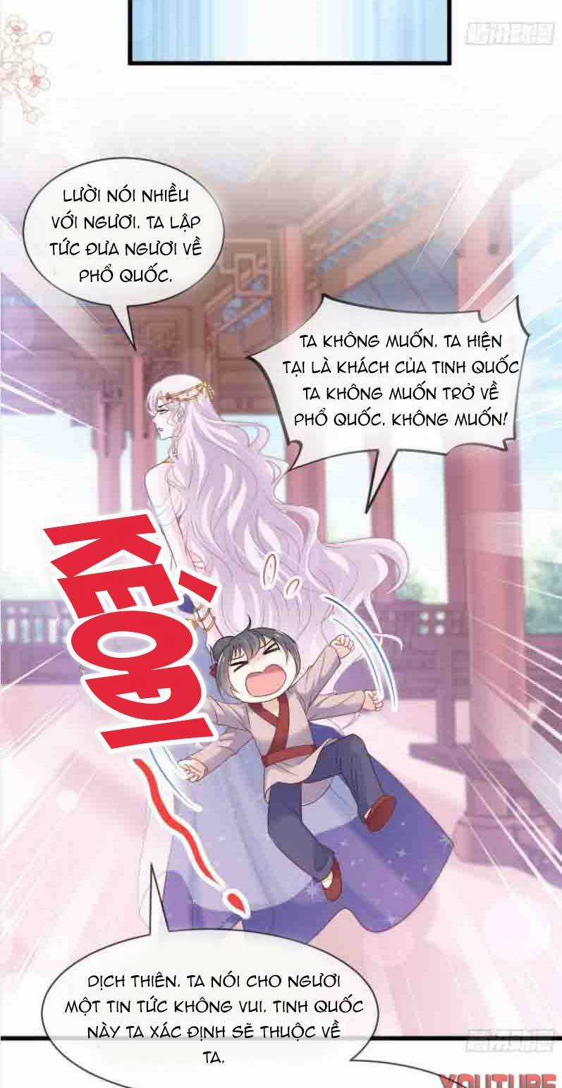 Thiên Hạ Đệ Nhất Sủng Phi - Chapter 223.1 - Trang 6