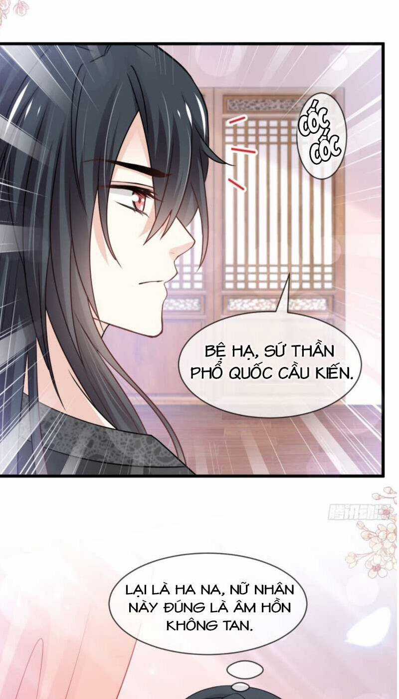 Thiên Hạ Đệ Nhất Sủng Phi - Chapter 226.1 - Trang 2