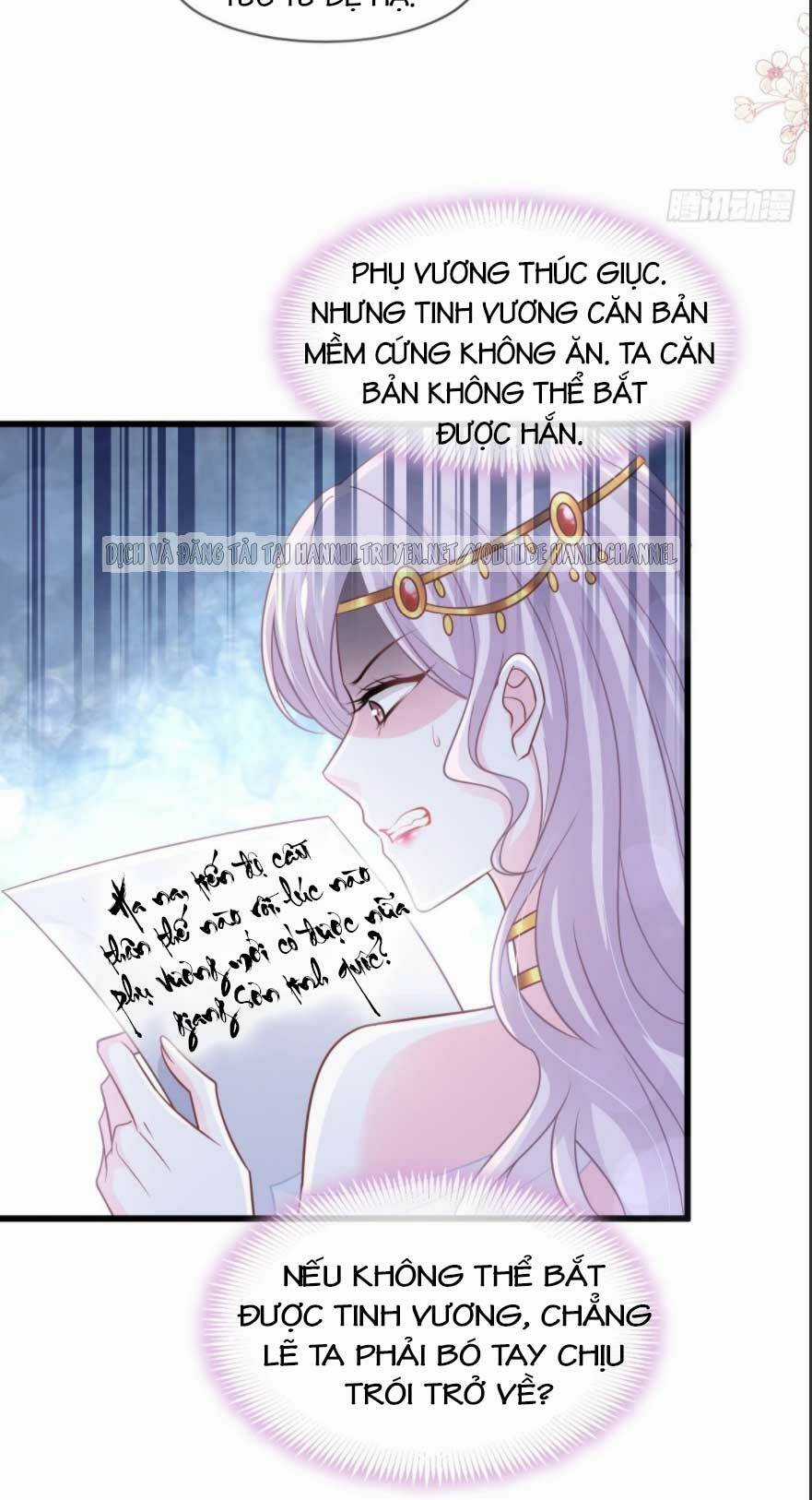 Thiên Hạ Đệ Nhất Sủng Phi - Chapter 227.1 - Trang 5