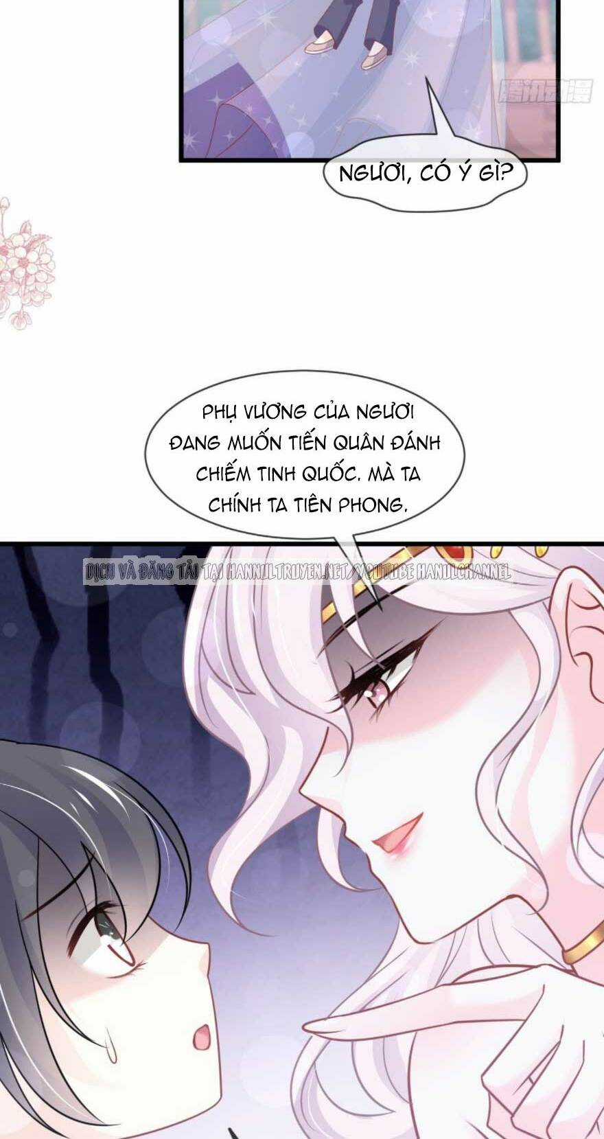 Thiên Hạ Đệ Nhất Sủng Phi - Chapter 229.1 - Trang 15