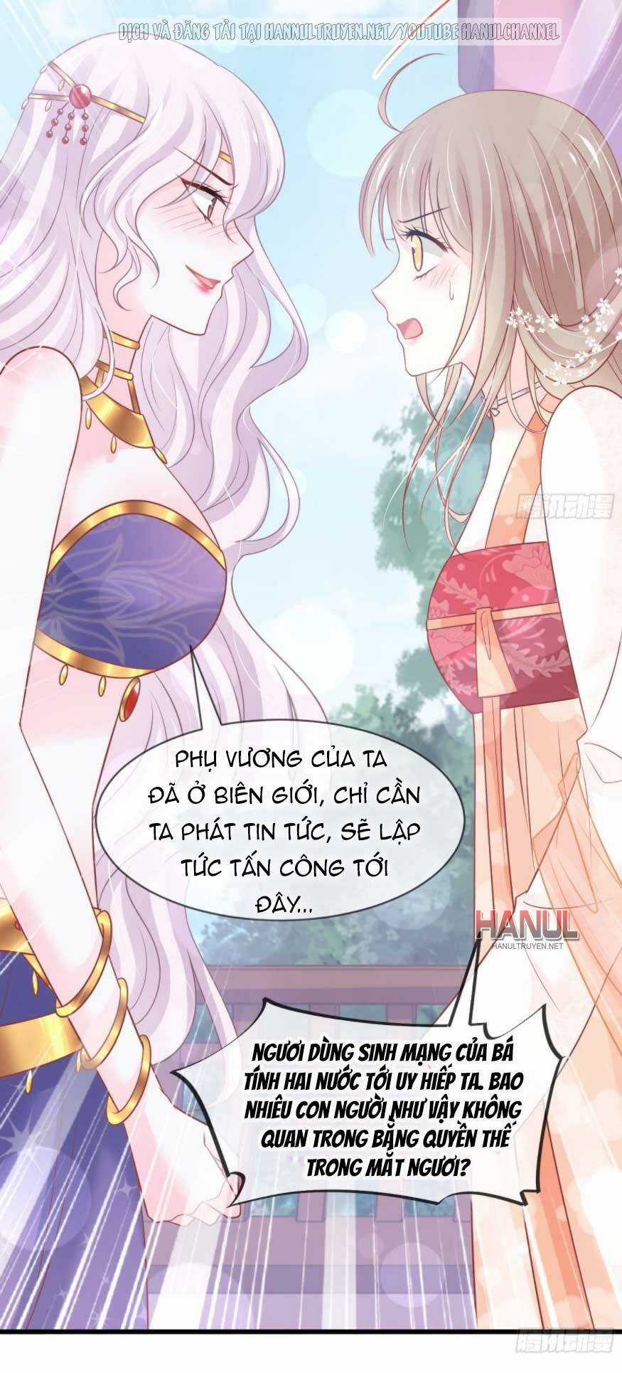 Thiên Hạ Đệ Nhất Sủng Phi - Chapter 231.1 - Trang 2