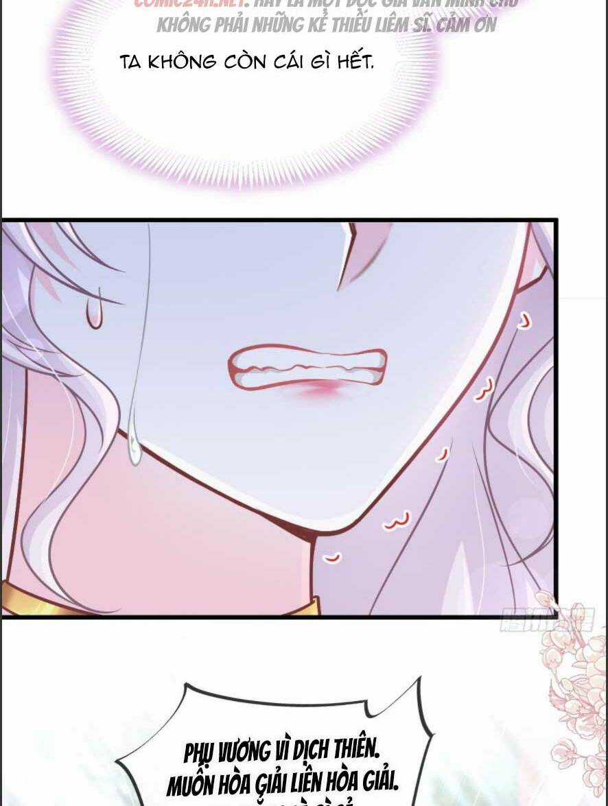 Thiên Hạ Đệ Nhất Sủng Phi - Chapter 231.1 - Trang 16