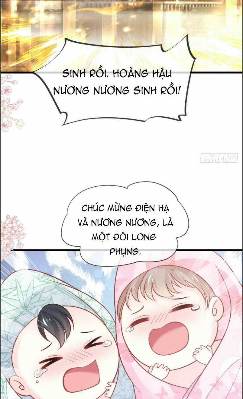 Thiên Hạ Đệ Nhất Sủng Phi - Chapter 232.1 - Trang 12