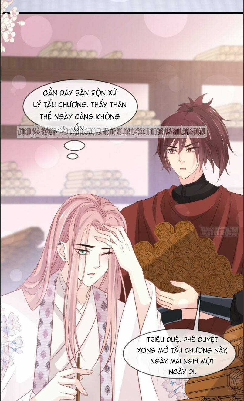 Thiên Hạ Đệ Nhất Sủng Phi - Chapter 232.1 - Trang 17