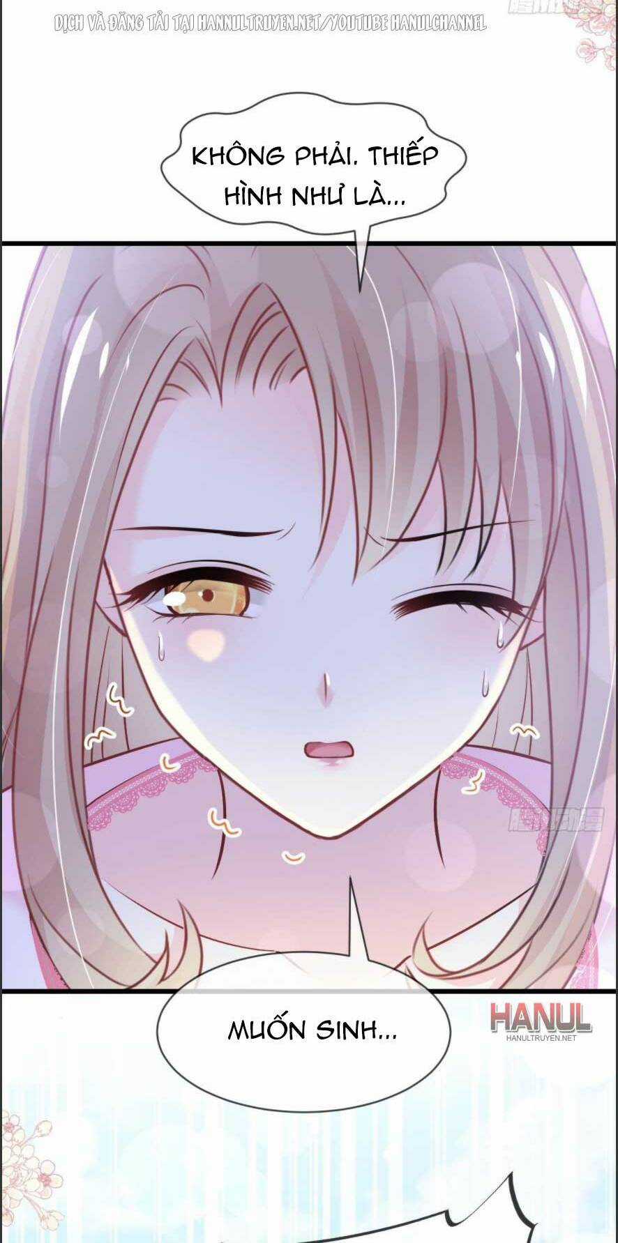 Thiên Hạ Đệ Nhất Sủng Phi - Chapter 232.1 - Trang 3