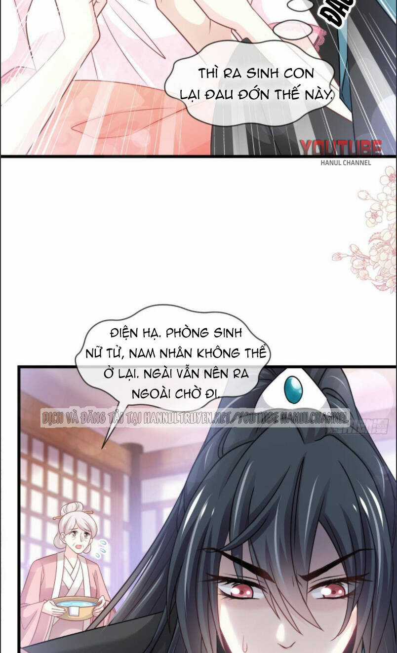 Thiên Hạ Đệ Nhất Sủng Phi - Chapter 232.1 - Trang 6