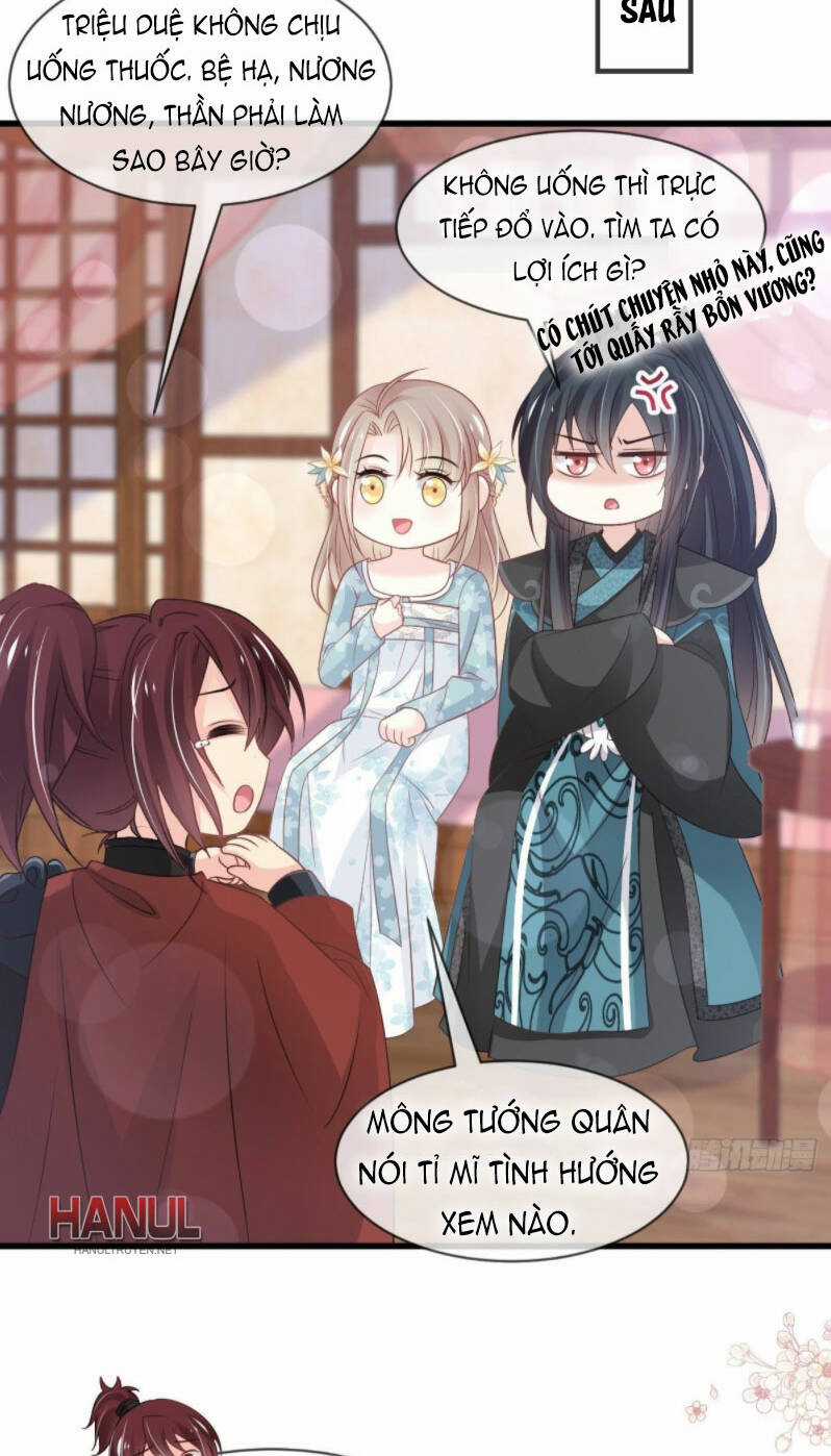 Thiên Hạ Đệ Nhất Sủng Phi - Chapter 233.1 - Trang 12