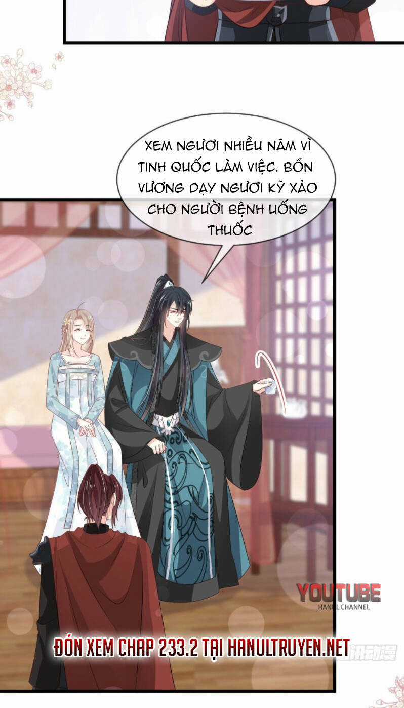 Thiên Hạ Đệ Nhất Sủng Phi - Chapter 233.1 - Trang 18