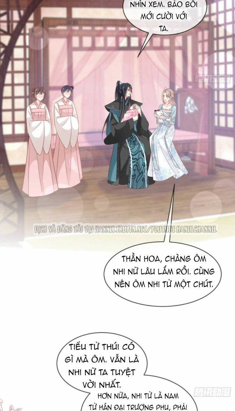 Thiên Hạ Đệ Nhất Sủng Phi - Chapter 233.1 - Trang 4