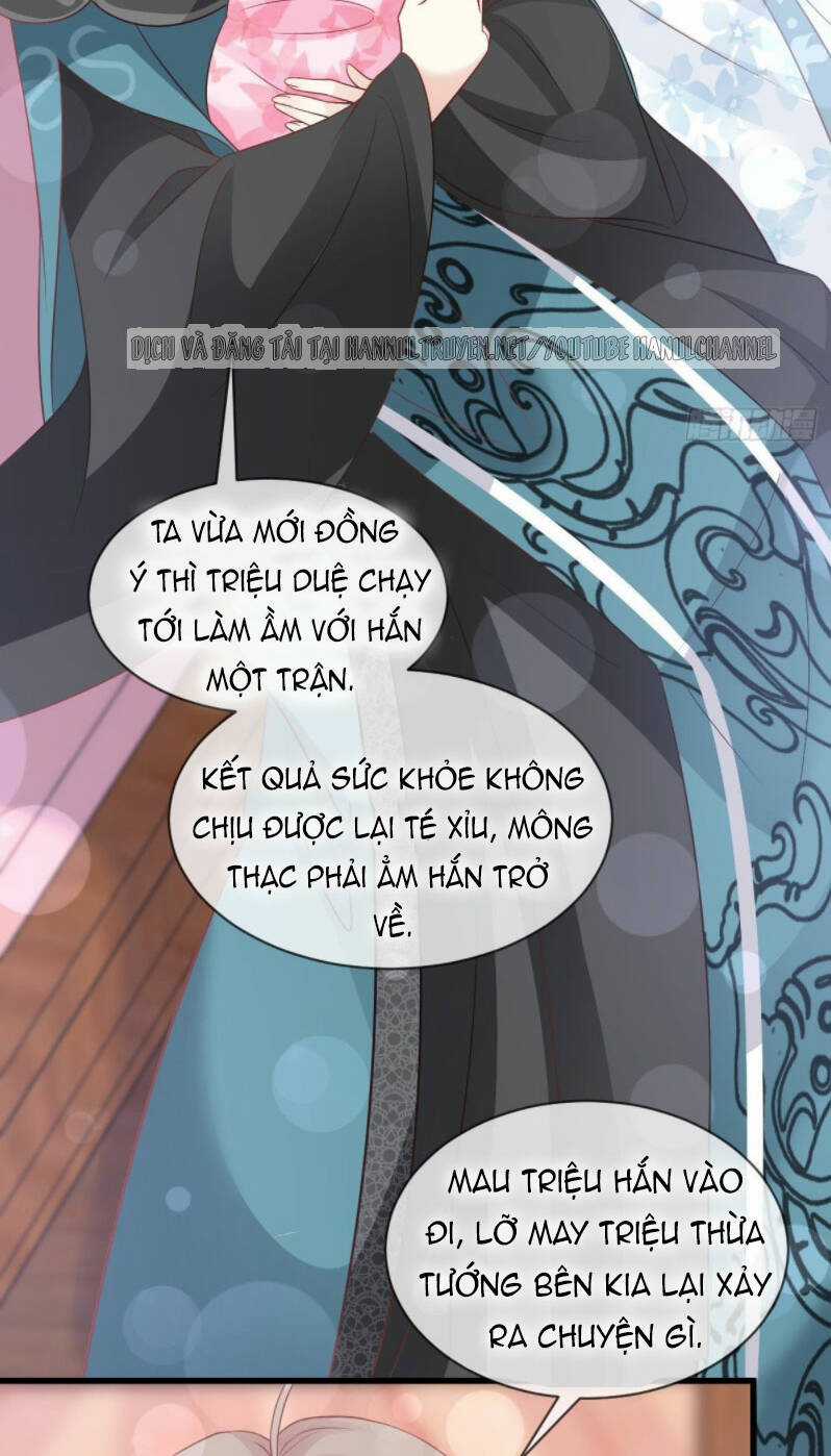 Thiên Hạ Đệ Nhất Sủng Phi - Chapter 233.1 - Trang 10