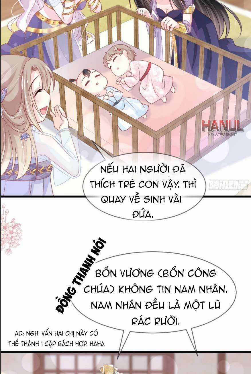 Thiên Hạ Đệ Nhất Sủng Phi - Chapter 234.1 - Trang 14