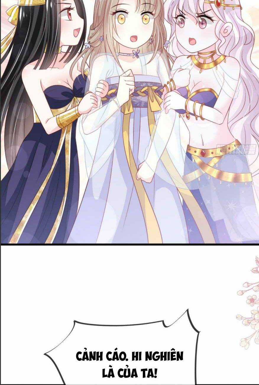 Thiên Hạ Đệ Nhất Sủng Phi - Chapter 234.1 - Trang 17