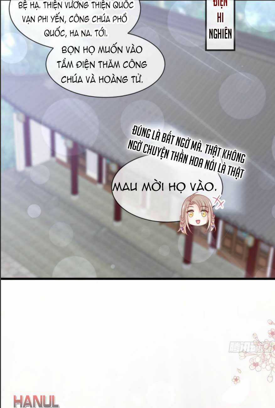 Thiên Hạ Đệ Nhất Sủng Phi - Chapter 234.1 - Trang 4