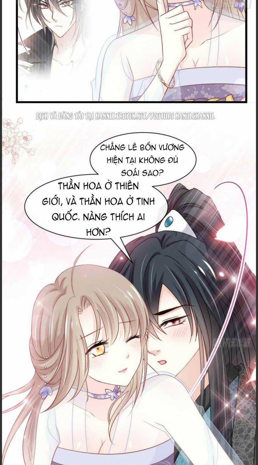 Thiên Hạ Đệ Nhất Sủng Phi - Chapter 234.2 - Trang 17