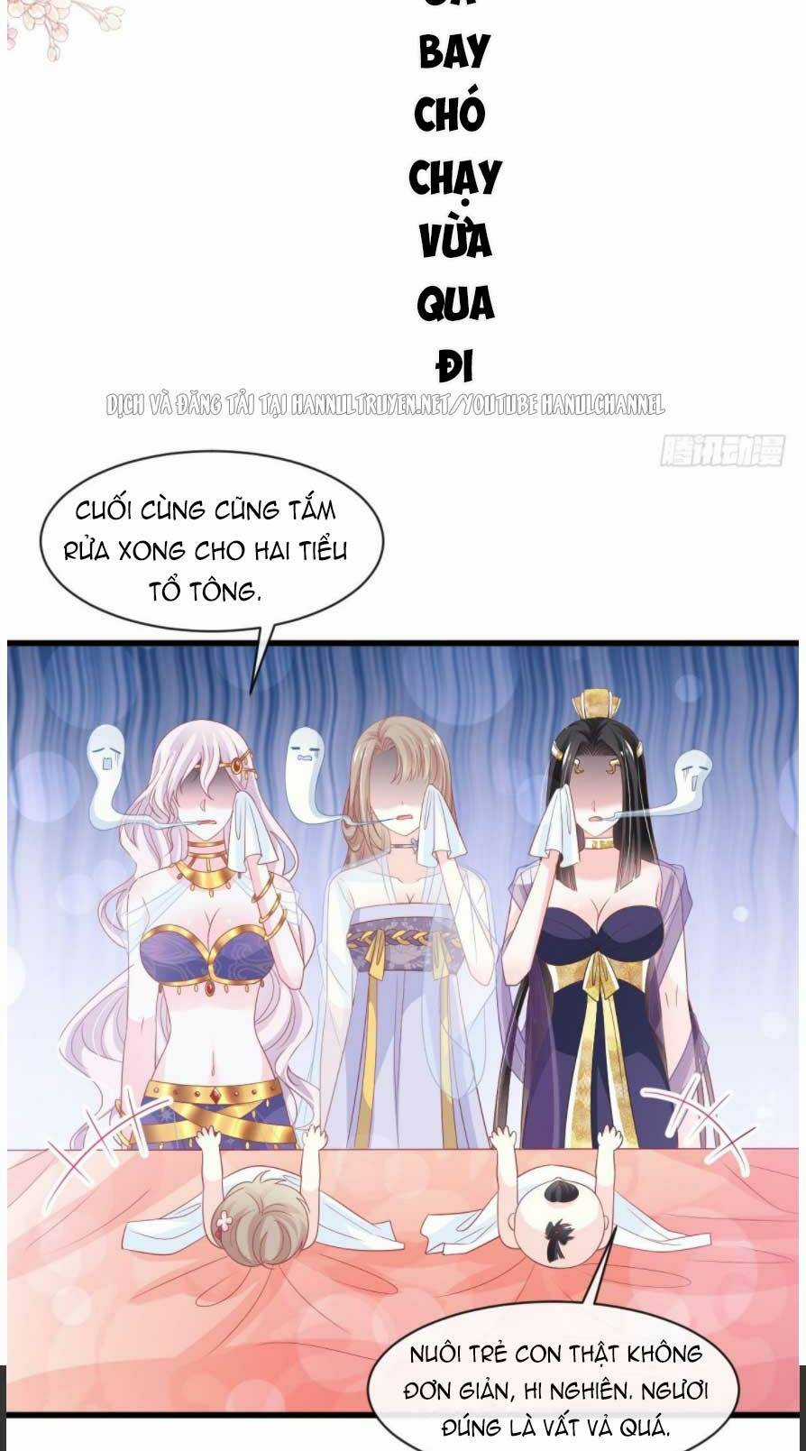 Thiên Hạ Đệ Nhất Sủng Phi - Chapter 234.2 - Trang 3