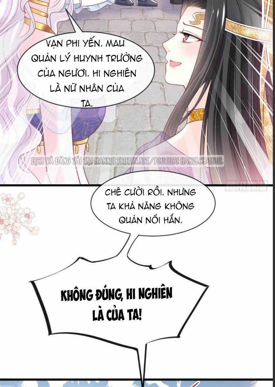 Thiên Hạ Đệ Nhất Sủng Phi - Chapter 236.1 - Trang 9