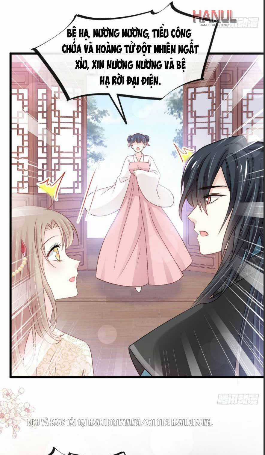 Thiên Hạ Đệ Nhất Sủng Phi - Chapter 236.2 - Trang 12