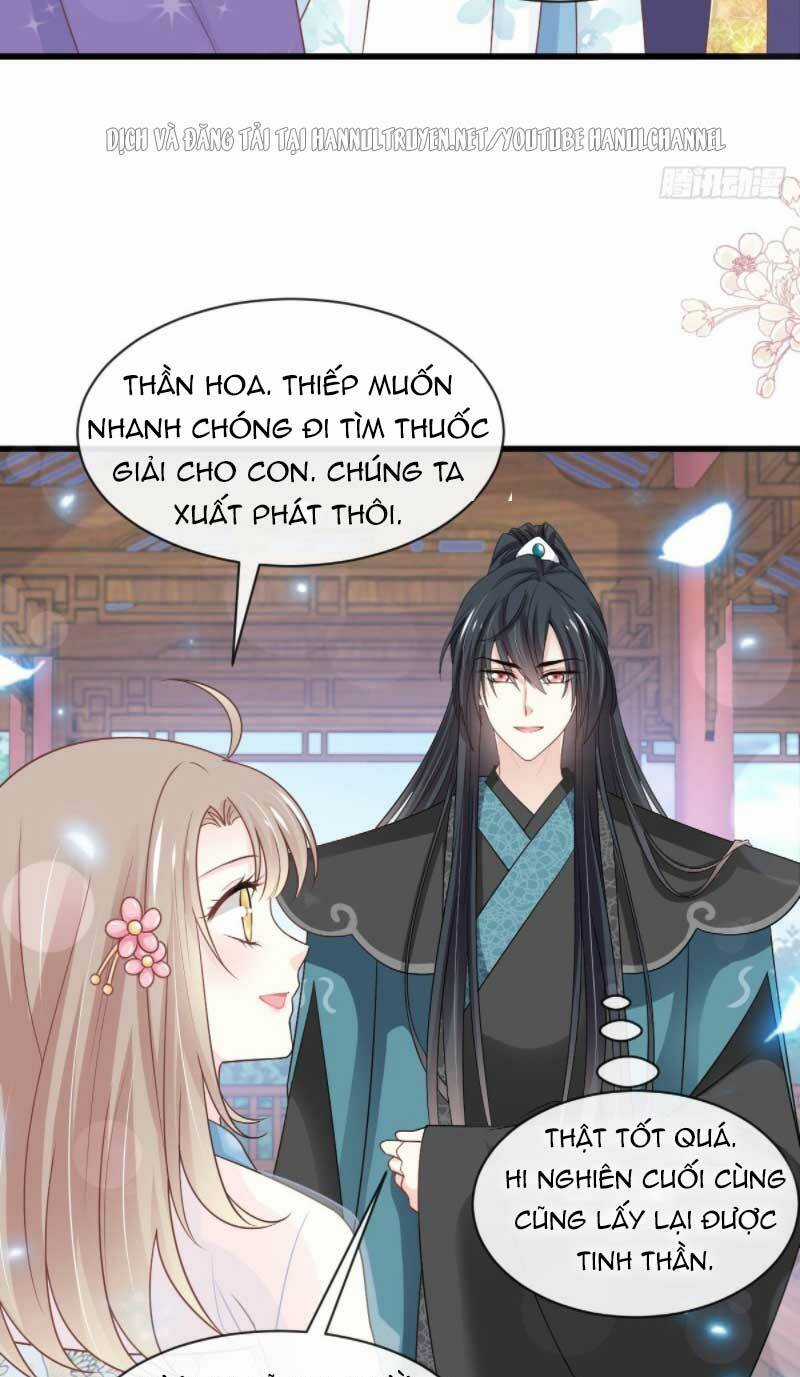 Thiên Hạ Đệ Nhất Sủng Phi - Chapter 238.1 - Trang 16