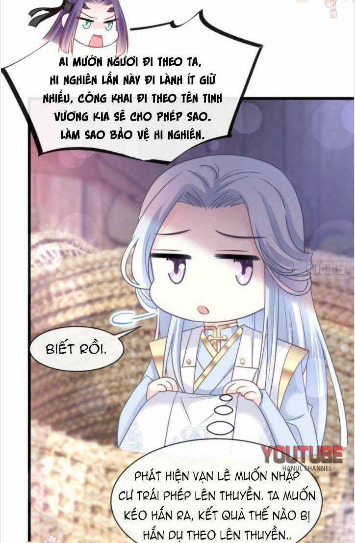 Thiên Hạ Đệ Nhất Sủng Phi - Chapter 239.1 - Trang 15