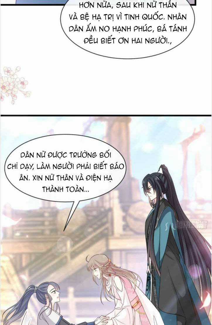 Thiên Hạ Đệ Nhất Sủng Phi - Chapter 239.1 - Trang 7