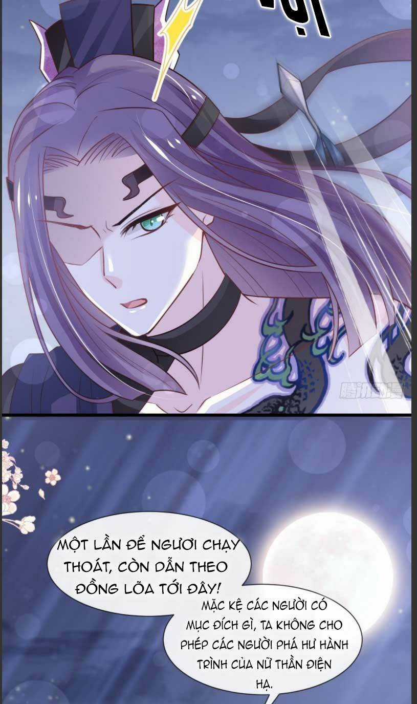 Thiên Hạ Đệ Nhất Sủng Phi - Chapter 241.1 - Trang 12