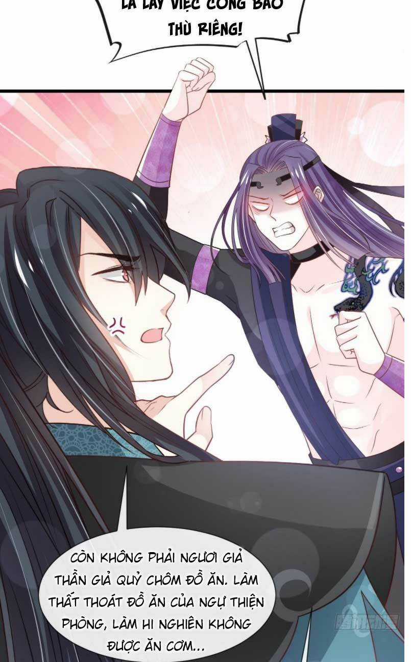 Thiên Hạ Đệ Nhất Sủng Phi - Chapter 241.2 - Trang 14