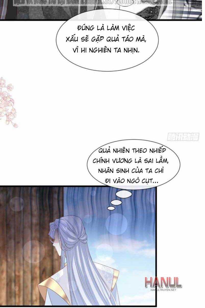 Thiên Hạ Đệ Nhất Sủng Phi - Chapter 242.1 - Trang 3