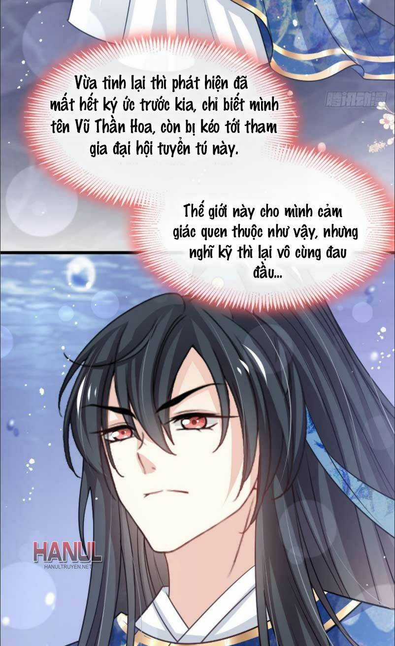 Thiên Hạ Đệ Nhất Sủng Phi - Chapter 249.1 - Trang 6