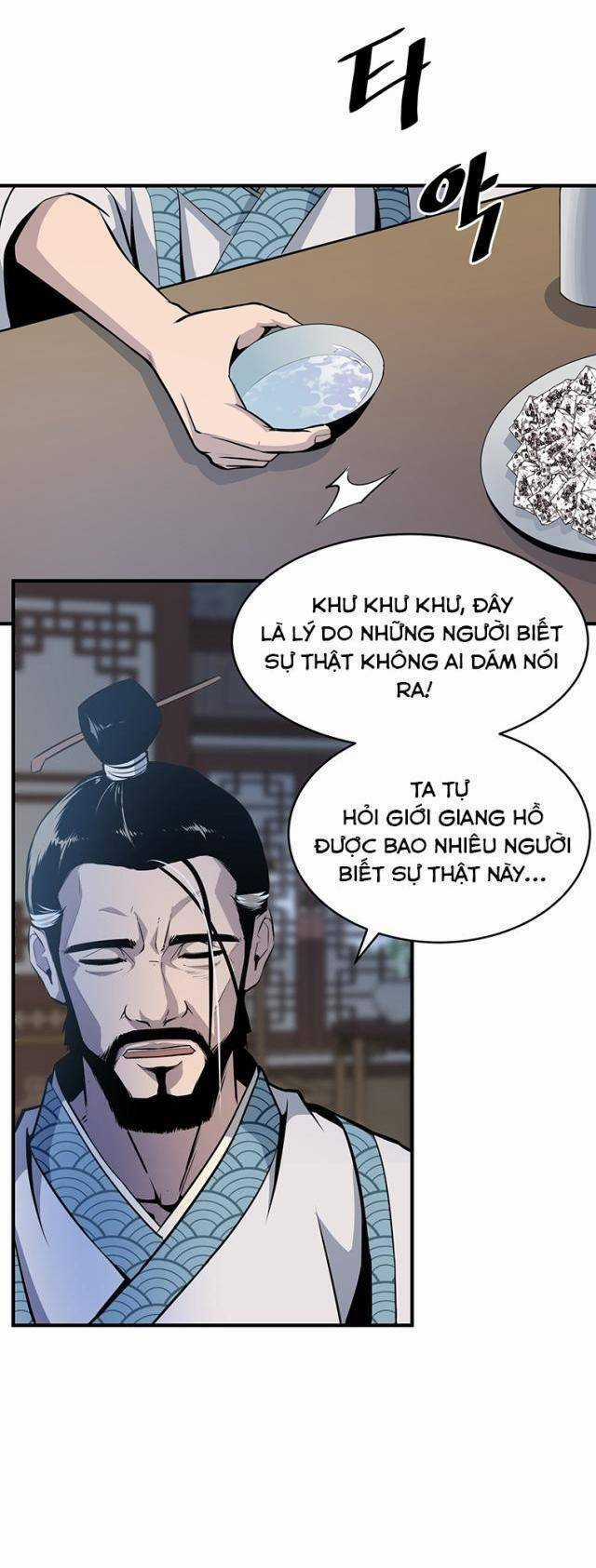 Thiên Hạ Đệ Nhất Võ Sư - Chapter 1 - Trang 12