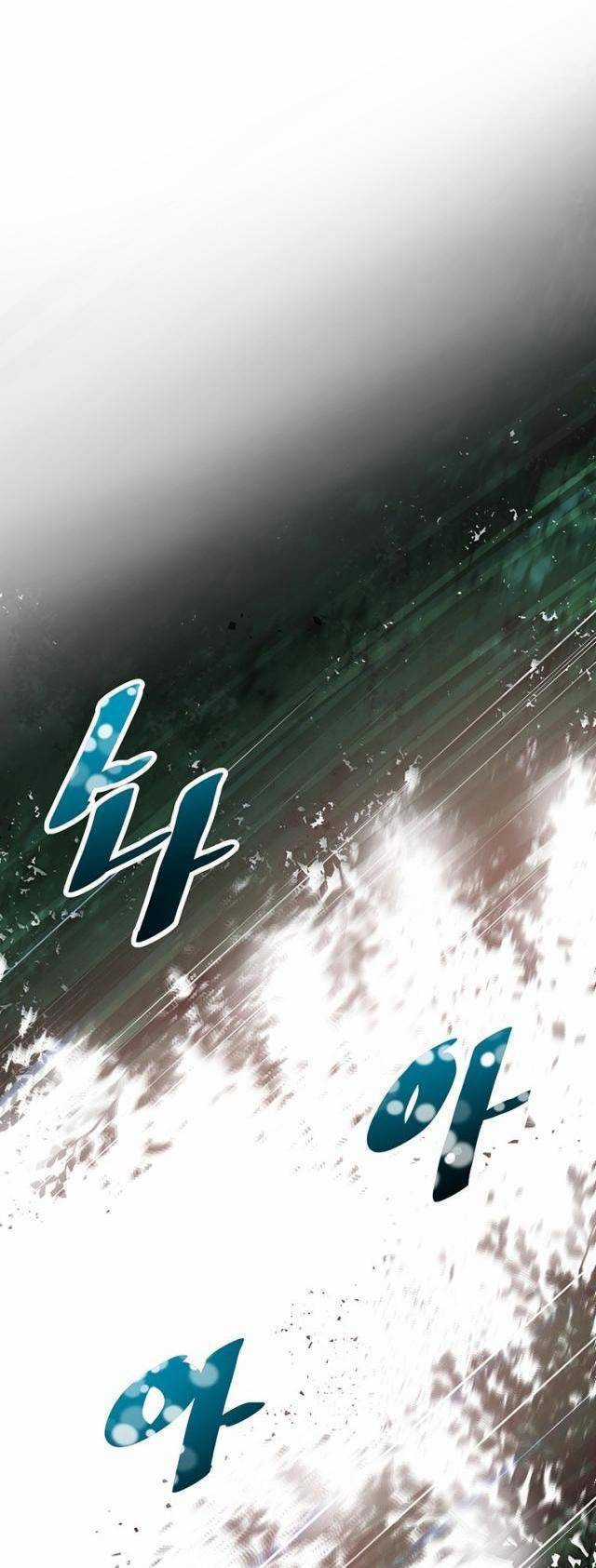 Thiên Hạ Đệ Nhất Võ Sư - Chapter 1 - Trang 16