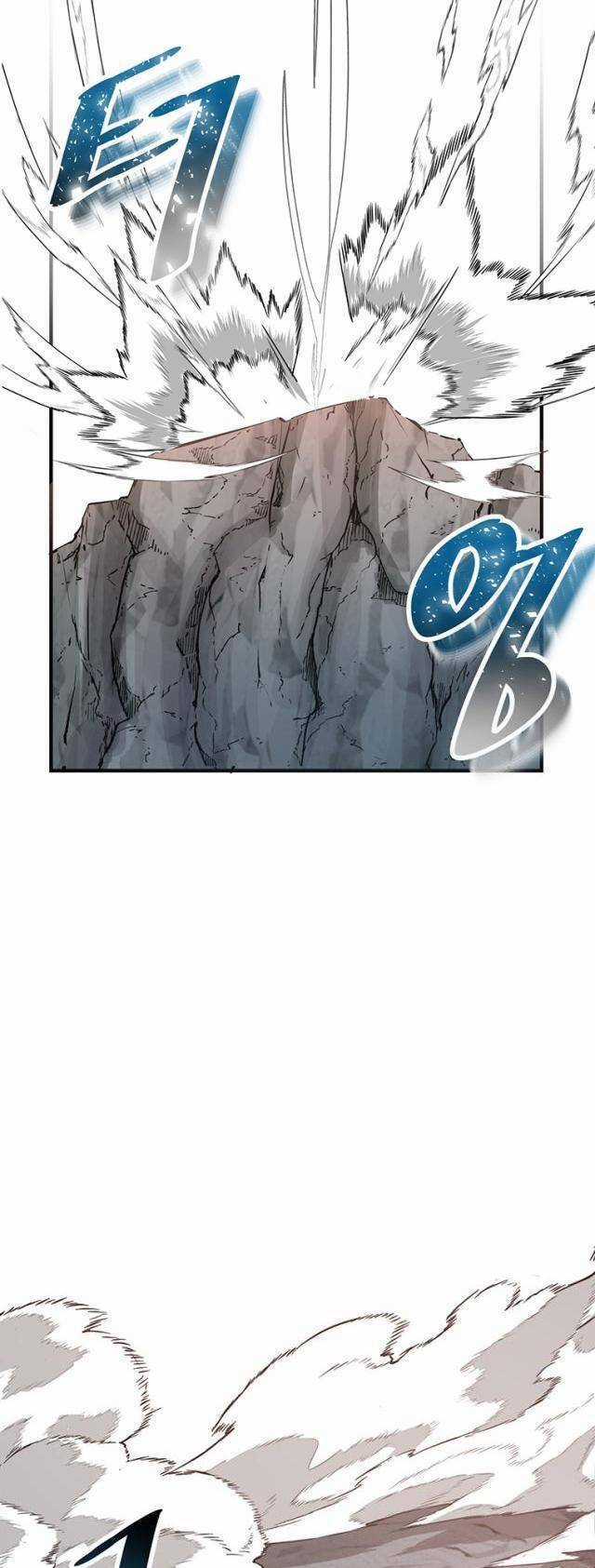 Thiên Hạ Đệ Nhất Võ Sư - Chapter 1 - Trang 19