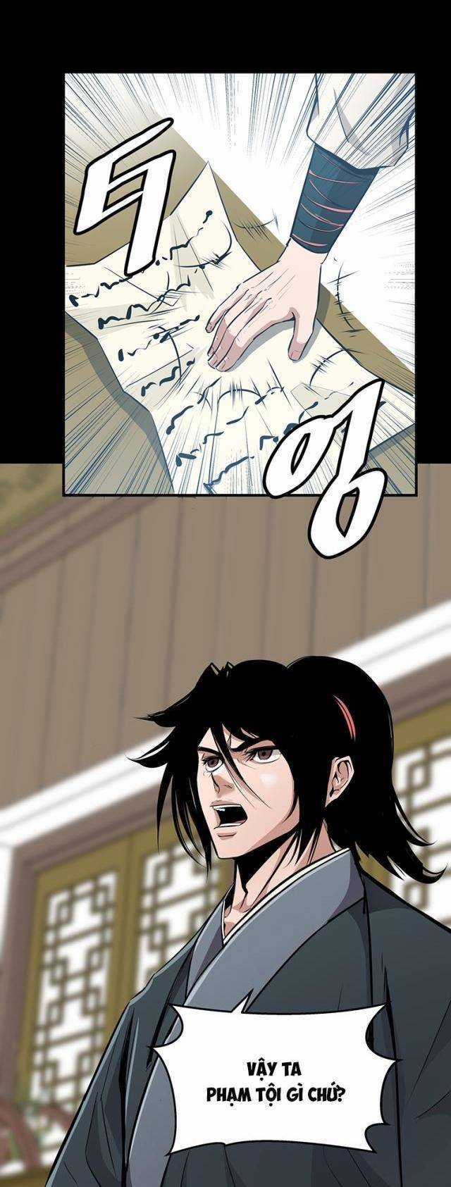 Thiên Hạ Đệ Nhất Võ Sư - Chapter 1 - Trang 24