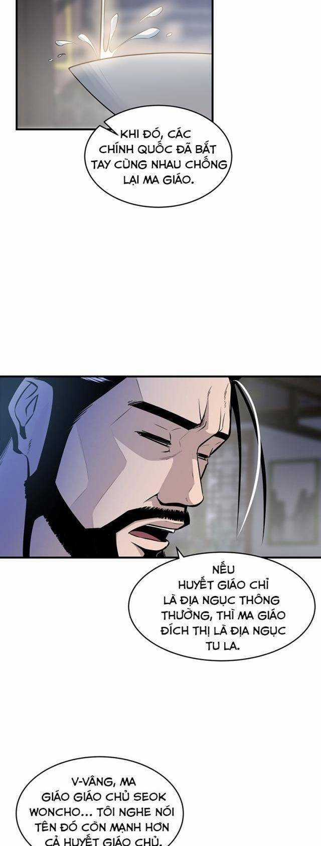 Thiên Hạ Đệ Nhất Võ Sư - Chapter 1 - Trang 10