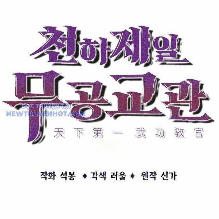 Thiên Hạ Đệ Nhất Võ Sư - Chapter 10 - Trang 41