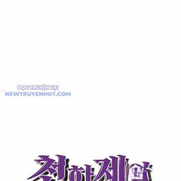 Thiên Hạ Đệ Nhất Võ Sư - Chapter 11 - Trang 33