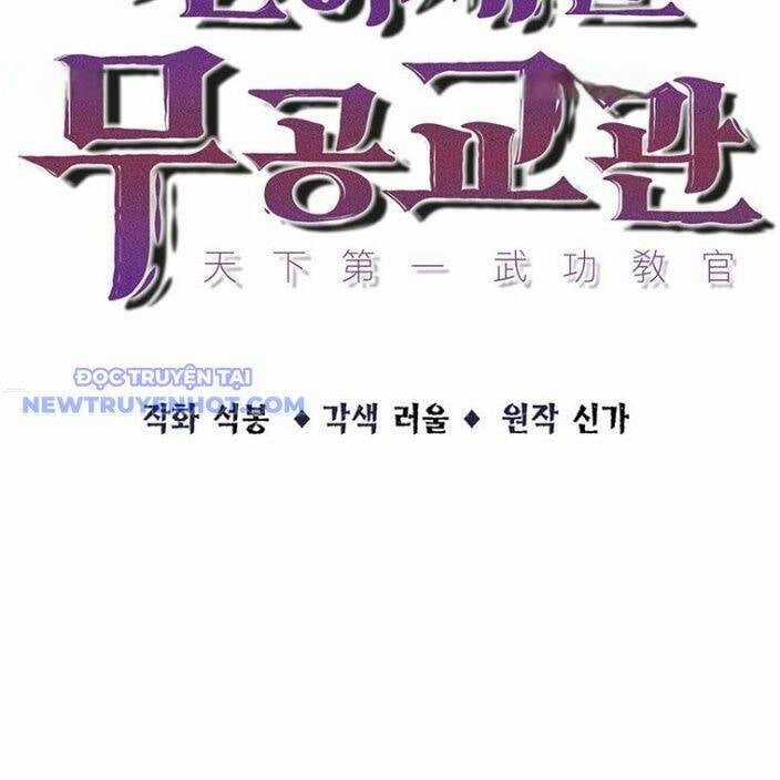 Thiên Hạ Đệ Nhất Võ Sư - Chapter 11 - Trang 34