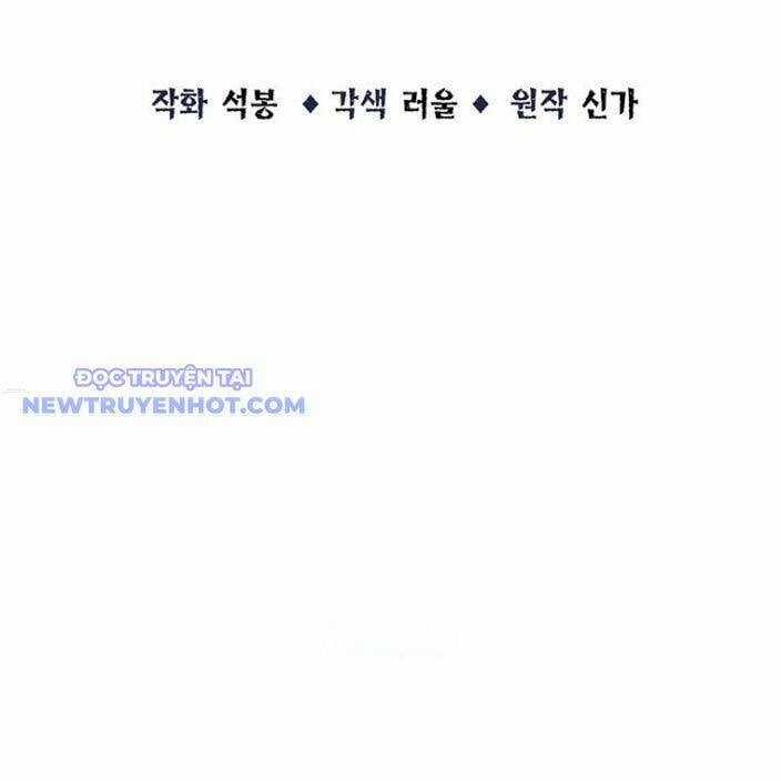 Thiên Hạ Đệ Nhất Võ Sư - Chapter 12 - Trang 34