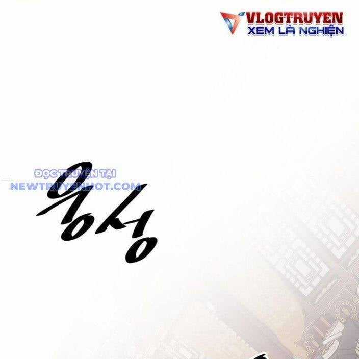 Thiên Hạ Đệ Nhất Võ Sư - Chapter 12 - Trang 99