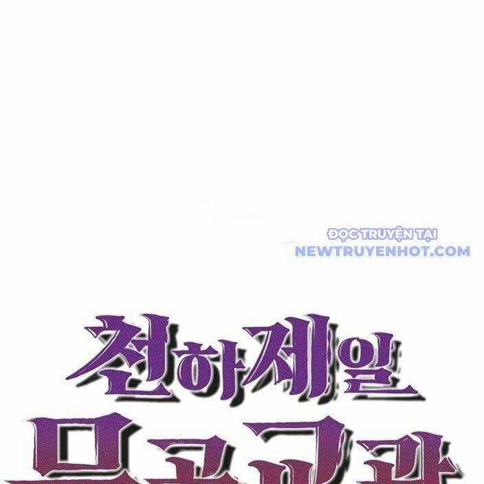 Thiên Hạ Đệ Nhất Võ Sư - Chapter 15 - Trang 50