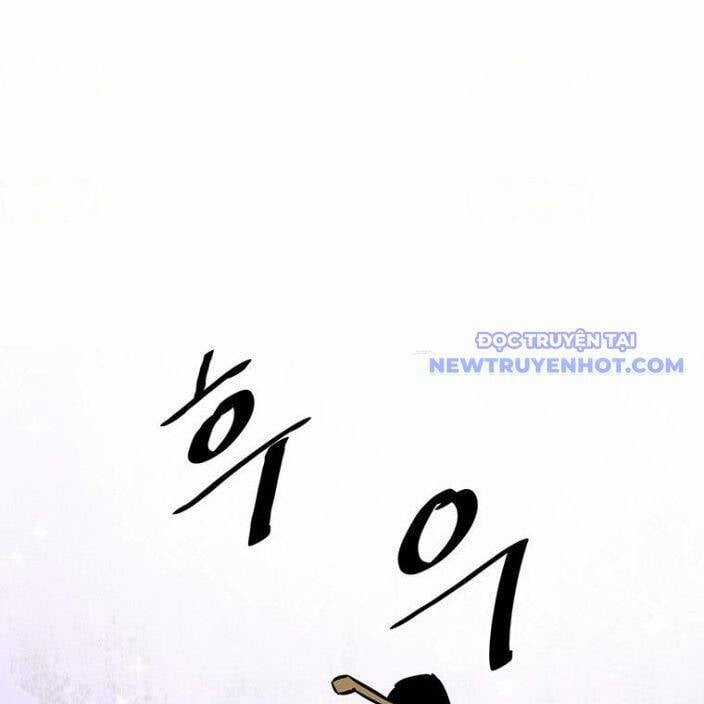 Thiên Hạ Đệ Nhất Võ Sư - Chapter 15 - Trang 73