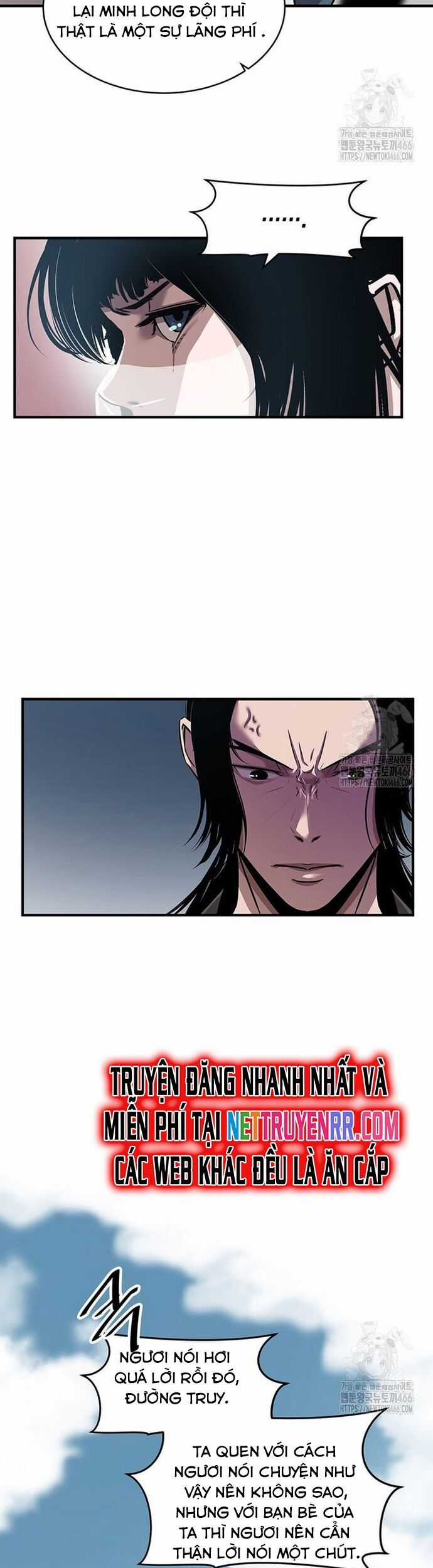 Thiên Hạ Đệ Nhất Võ Sư - Chapter 18 - Trang 17