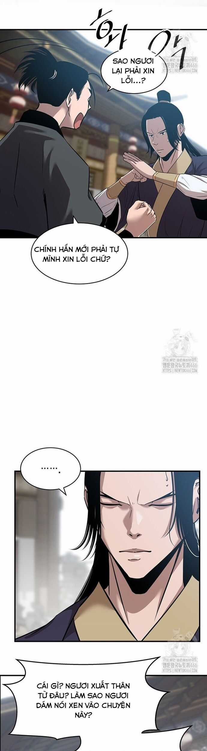 Thiên Hạ Đệ Nhất Võ Sư - Chapter 18 - Trang 21