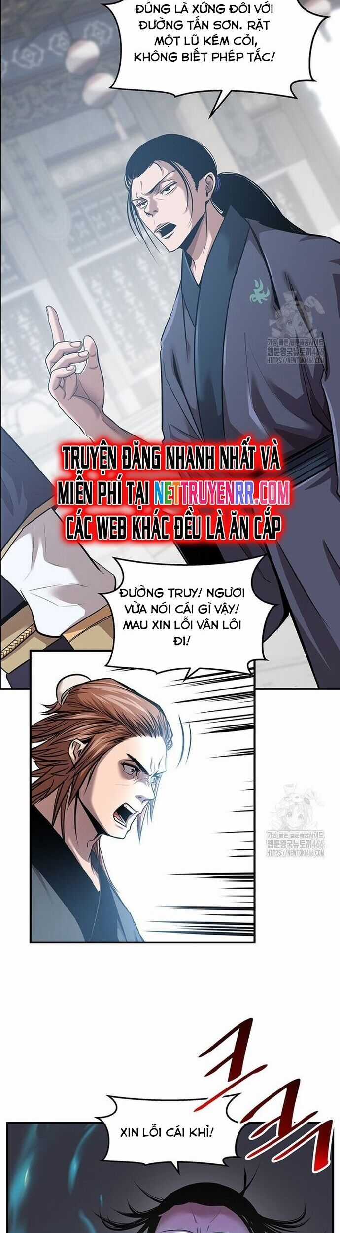 Thiên Hạ Đệ Nhất Võ Sư - Chapter 18 - Trang 22