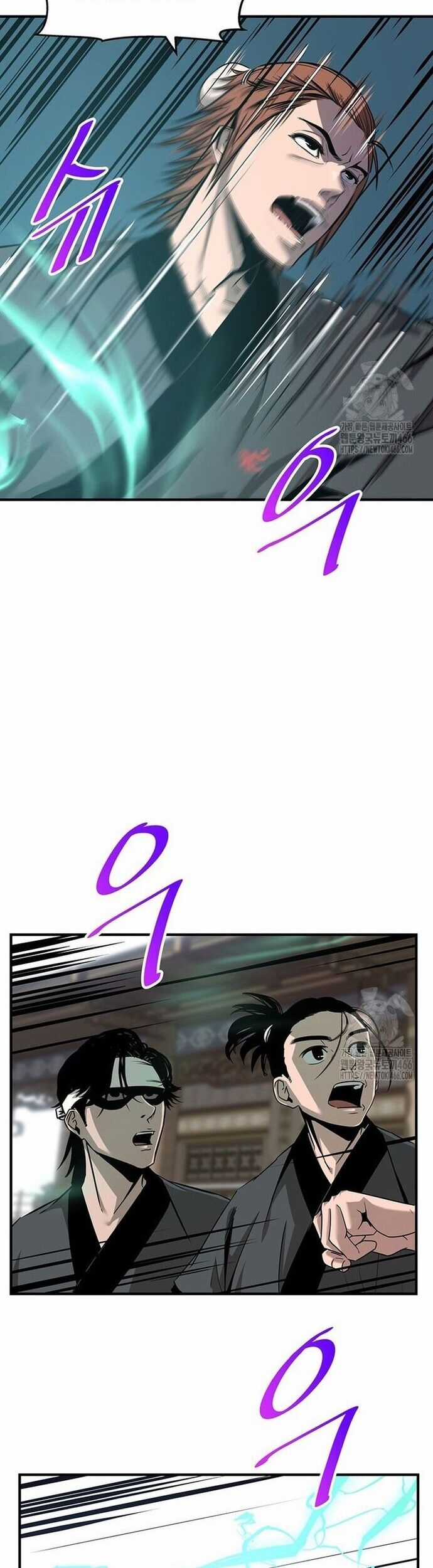 Thiên Hạ Đệ Nhất Võ Sư - Chapter 18 - Trang 26