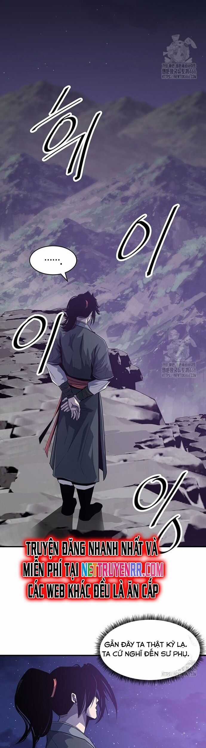 Thiên Hạ Đệ Nhất Võ Sư - Chapter 20 - Trang 15