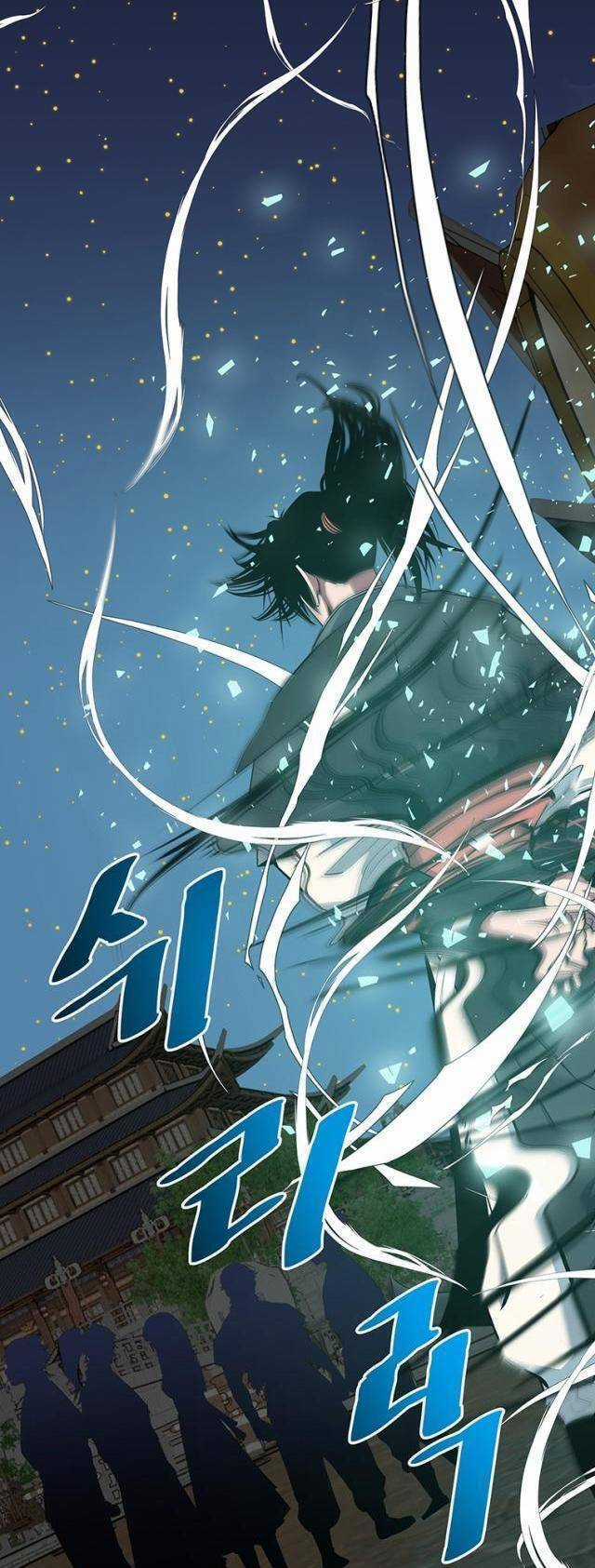 Thiên Hạ Đệ Nhất Võ Sư - Chapter 3 - Trang 23