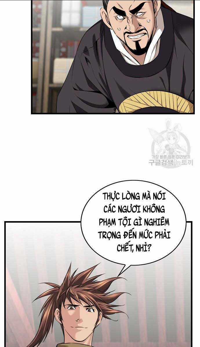 Thiên Hạ Đệ Nhất Y Lại Môn - Chapter 10 - Trang 3