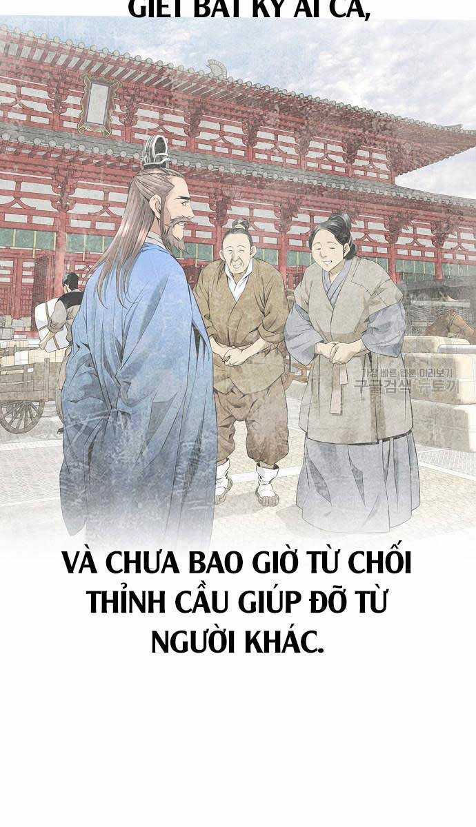 Thiên Hạ Đệ Nhất Y Lại Môn - Chapter 13 - Trang 3