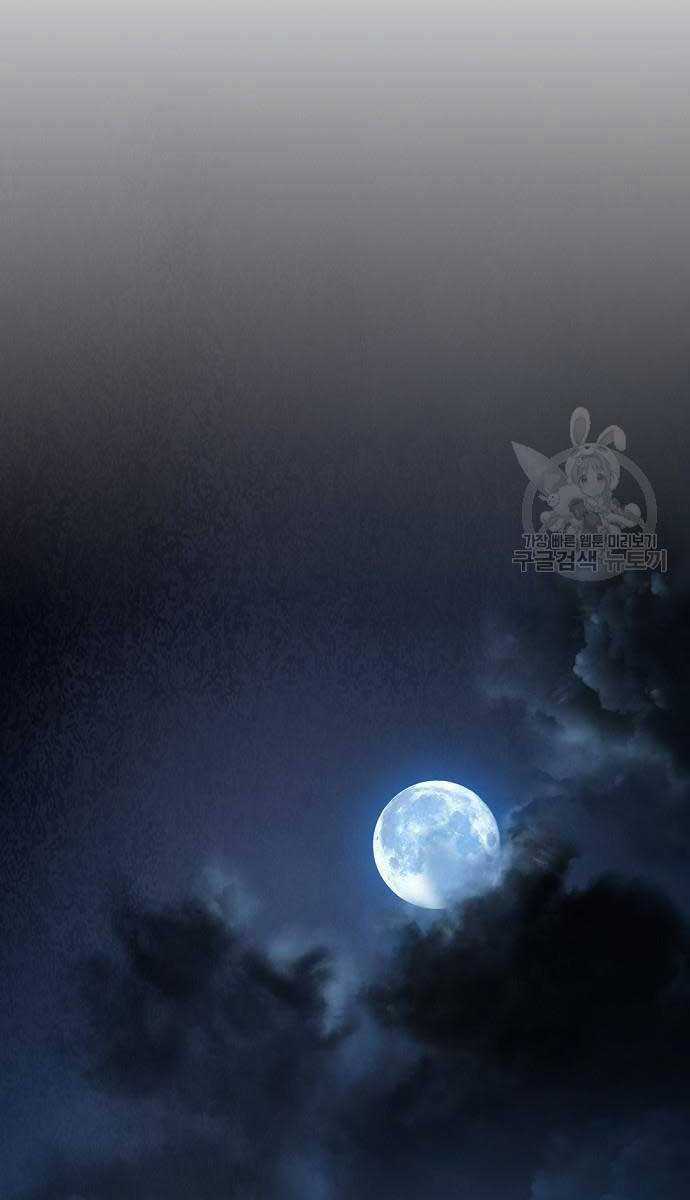 Thiên Hạ Đệ Nhất Y Lại Môn - Chapter 13 - Trang 8