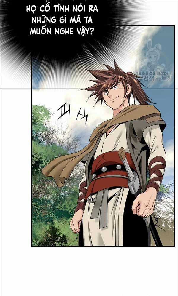 Thiên Hạ Đệ Nhất Y Lại Môn - Chapter 2 - Trang 12